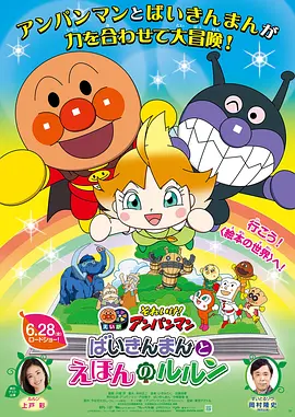 91福利电影